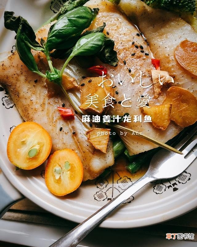 龙利鱼柳的做法(龙利鱼柳怎么做好吃又简单）