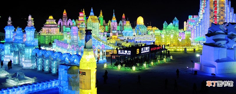 哈尔滨冰雪大世界可以玩夜场吗