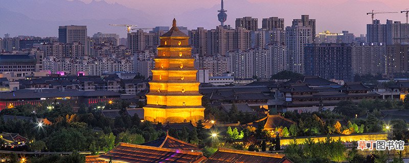 大雁塔开放时间 大雁塔营业时间