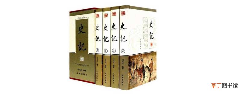 赵王岂以一壁之故欺秦邪的翻译 赵王岂以一壁之故欺秦邪的译文