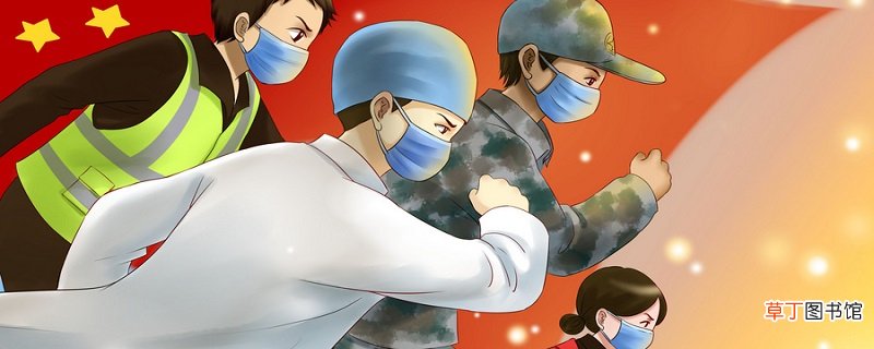 有关武汉白衣天使作文 关于武汉白衣天使作文范文