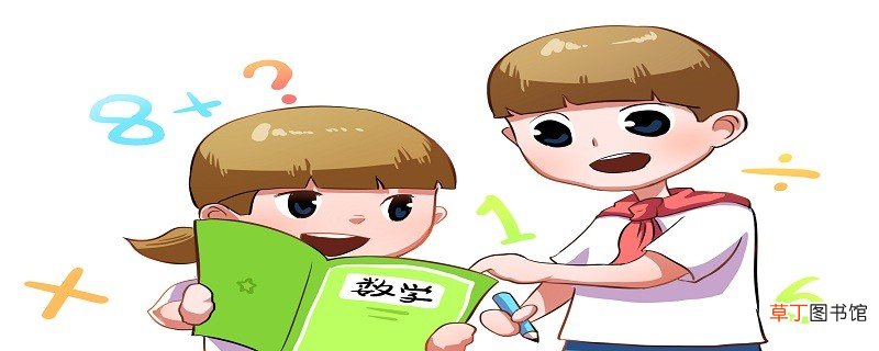 这时候小小的天窗是你唯一的慰藉缩句这时候小小的天窗是你唯一的慰藉怎么缩句