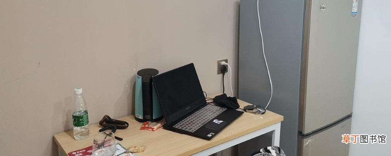 冰箱放卧室对人体有害吗