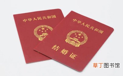 2023年哪天领证结婚寓意最好