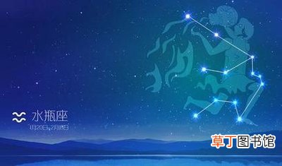 除夕夜出生的星座 除夕夜出生的人是什么星座