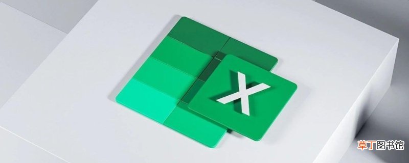 excel如何用宏自动抓取数据