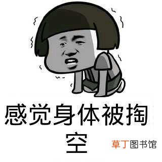你的睡眠时长拖全国后腿了吗?多吃这几个食物帮你改善睡眠