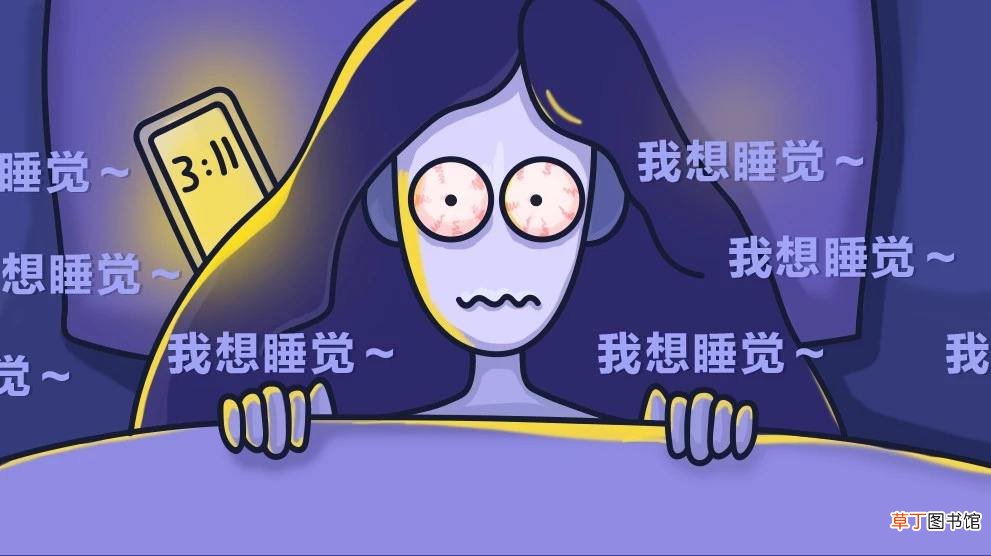 你的睡眠时长拖全国后腿了吗?多吃这几个食物帮你改善睡眠
