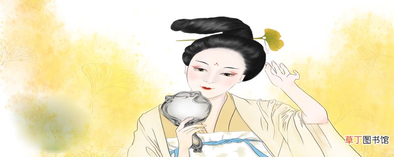 女为己者容是什么意思女为悦己者容谁说的