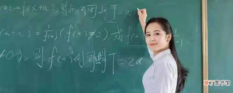 0次幂是多少 0的0次幂是多少
