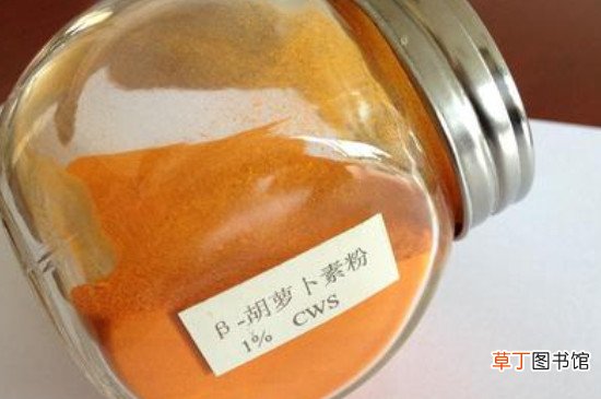 胡萝卜素的提取方法