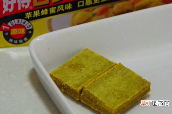 咖喱块过期了还可以吃么