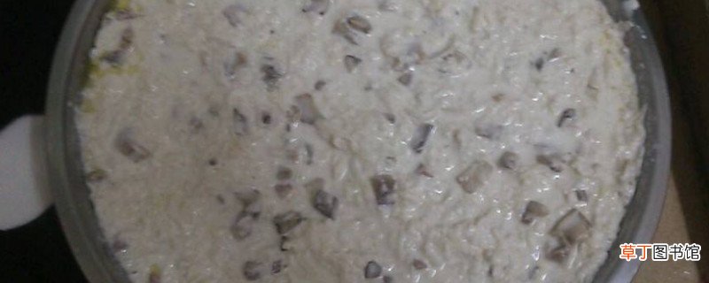 萝卜糕蒸稀了怎么办