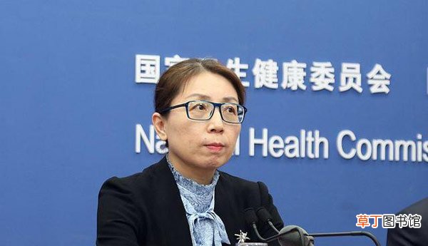 治疗肿瘤的最新方法 卫健委回应医生反映肿瘤治疗黑幕