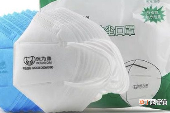 dm95是什么口罩