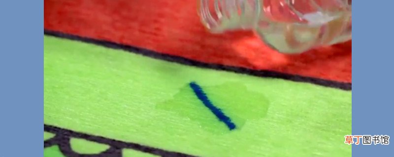 记号笔干了怎么擦掉