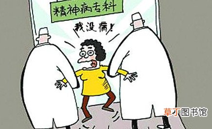 精神分裂症主要表现是什么 秘鲁专家：精神分裂症患者死于新冠的风险高3倍