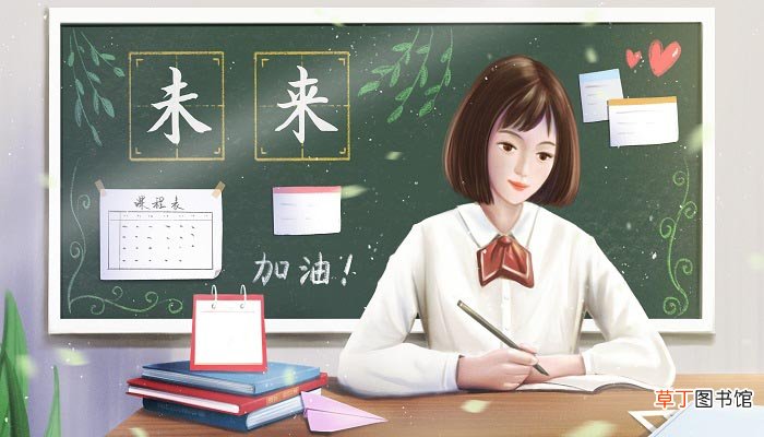 高中证书网上可以查吗 高中证网上能查到吗