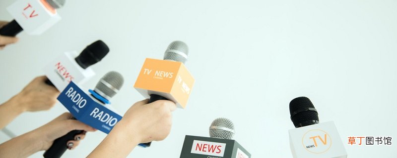 元旦舞蹈串词 元旦舞蹈串词有哪些