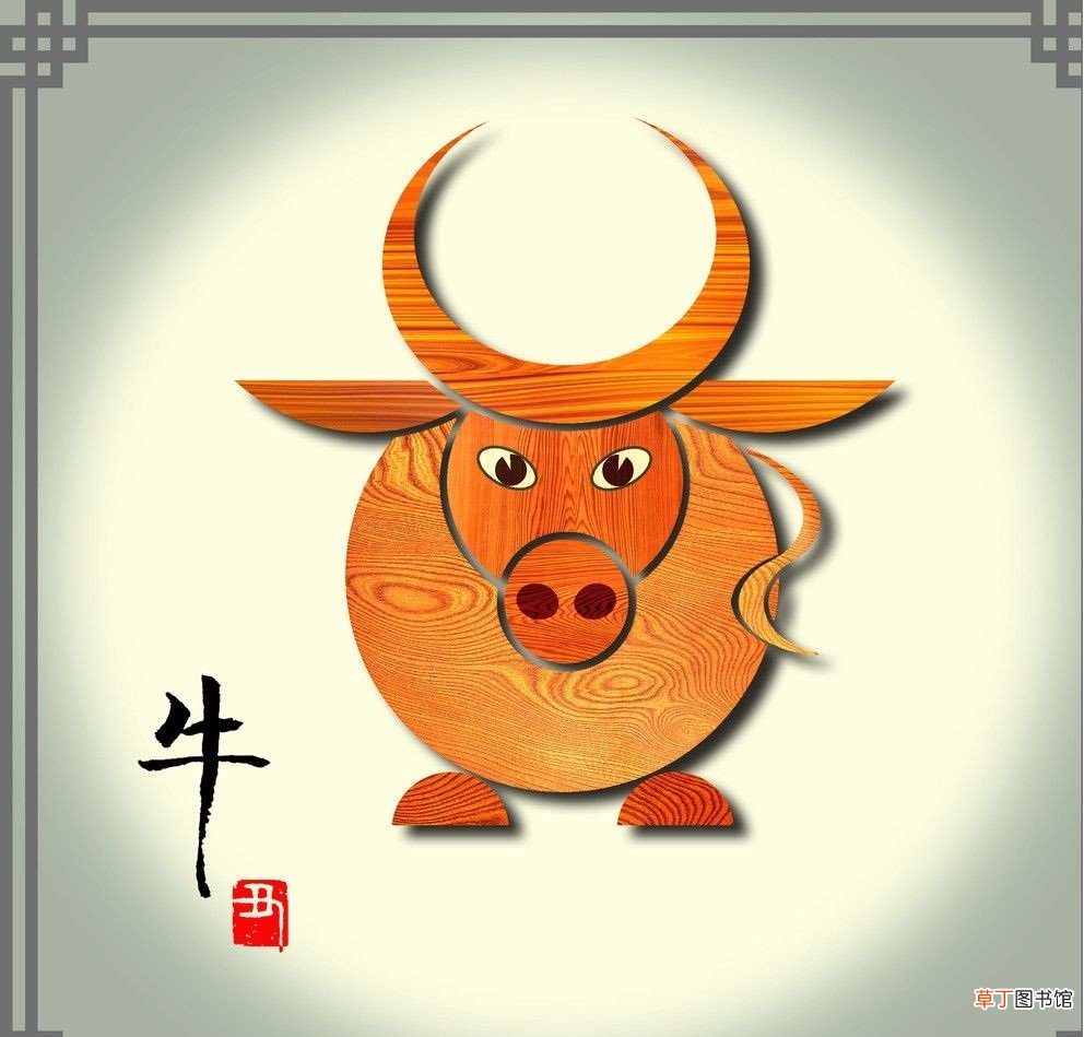 牛宝宝忌什么属相父母 什么属相父母不能生牛宝宝