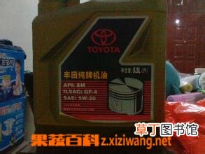 机油保质期一般有多长