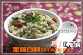 皮蛋猪肝粥的做法步骤