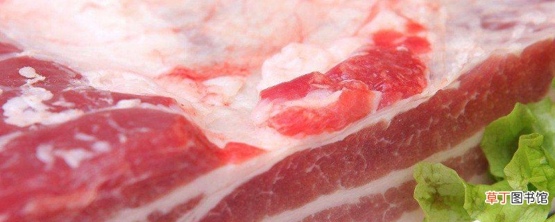 五花肉和后腿肉的区别