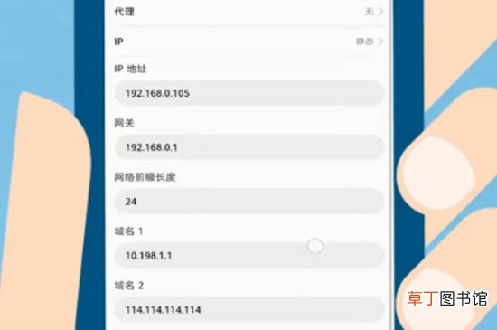 家里wifi网速慢怎样办