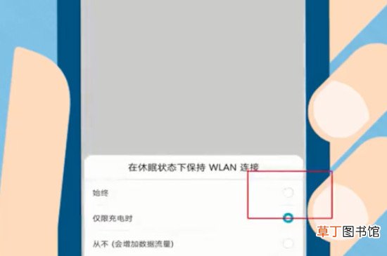 家里wifi网速慢怎样办
