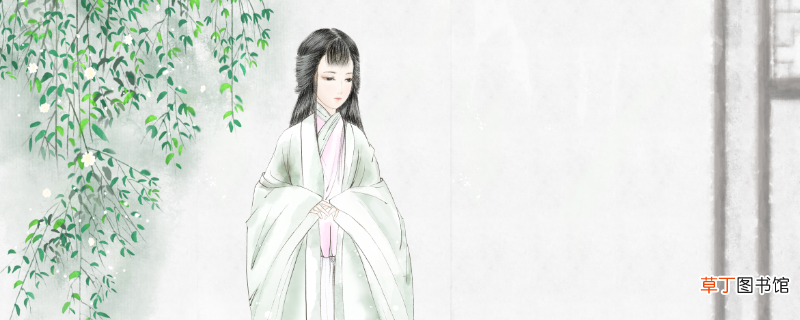 甘草子柳永赏析柳永甘草子翻译赏析