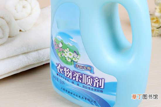 衣物柔顺剂的危害