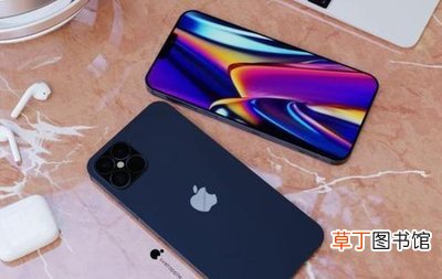 苹果iOS14.5值得更新吗 苹果iOS14.5正式版来了