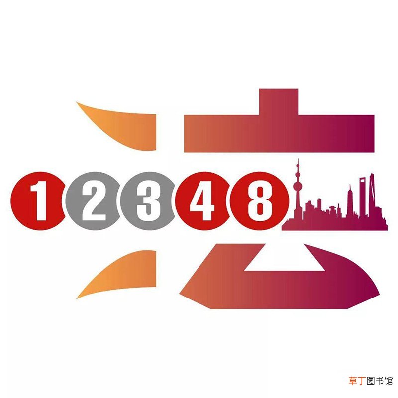 12348法律援助有用吗？