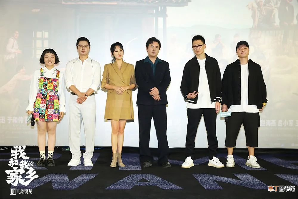 放下喜剧的马丽，不怕观众的陌生