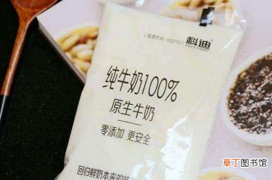 袋装牛奶怎么喝