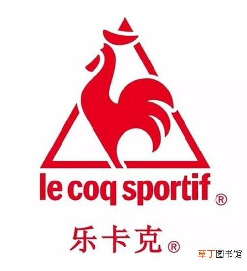 乐卡克和法国公鸡区别有哪些