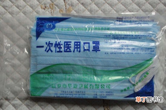 口罩的分类及适用范围
