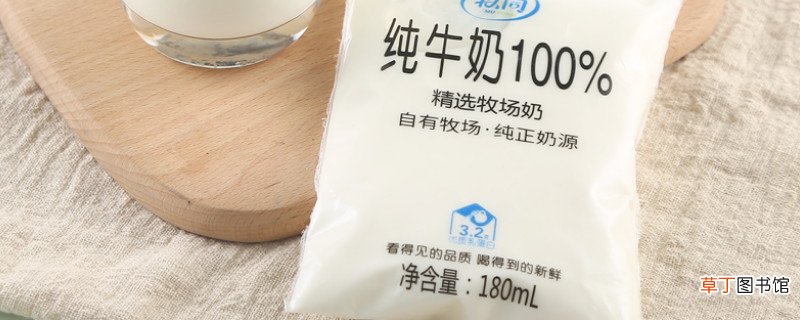 袋装牛奶怎么保存