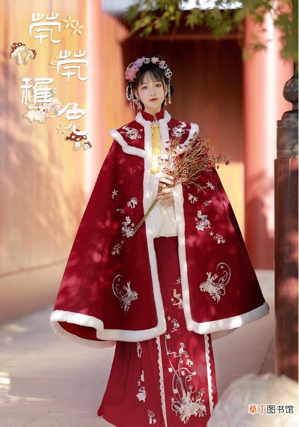 明制汉服怎么穿