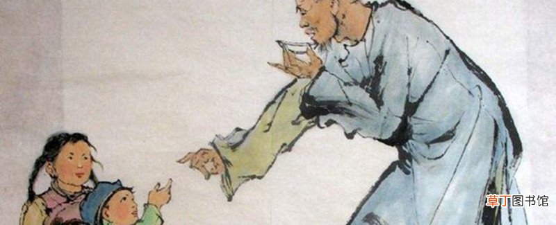 孔乙己主要内容 孔乙己原文赏析