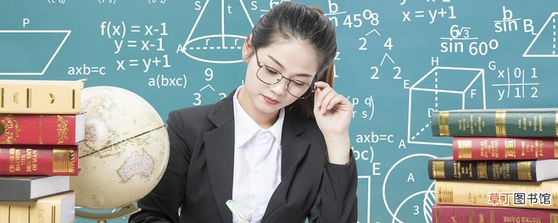 三角形边长计算方法 三角形的一个边长怎么求