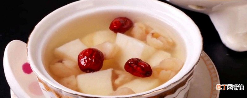 红枣山药汤的功效
