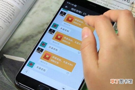 微信红包最多能发多少次