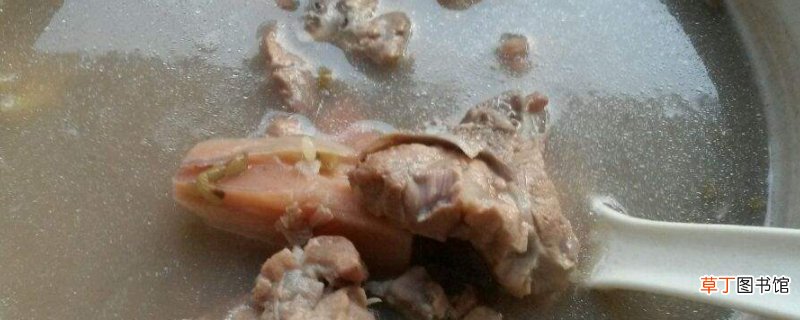 藕汤发黑是什么原因
