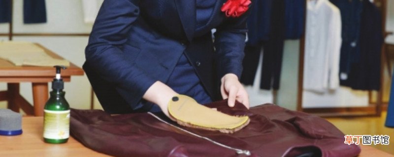 怎么打理皮衣