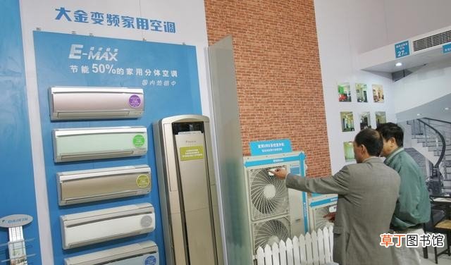 性价比最好的几款空调推荐 空调买哪个牌子好又实惠
