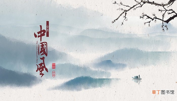 庄生晓梦迷蝴蝶哲理庄生晓梦迷蝴蝶哲理是什么