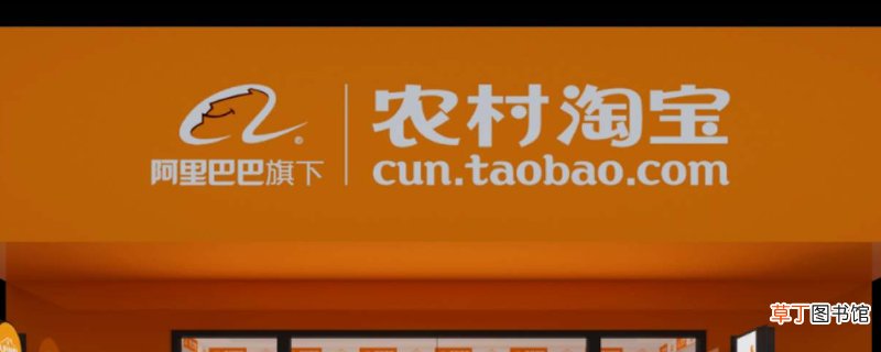 淘宝上买到的宝贝在哪里