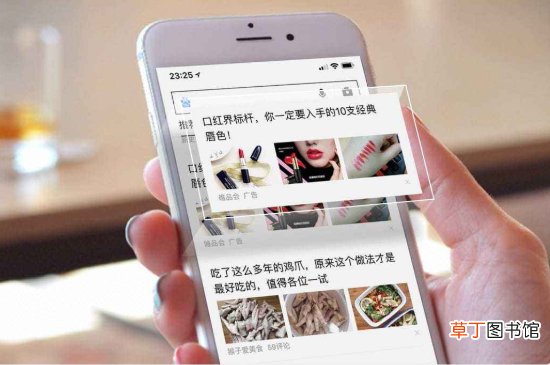 手机欠费了网是不是不能用了