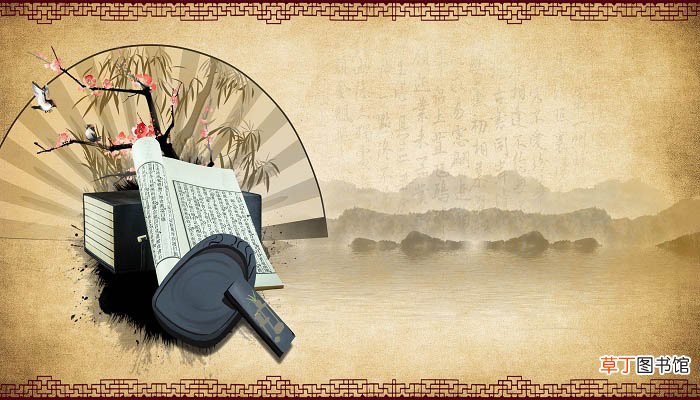 诗言志出自于哪里 诗言志